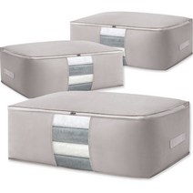 긱보드 패브릭 이불보관함 대형93L 4개, Gray × 9개
