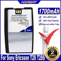 핸드폰 배터리 교체 hsabat bsl10 bsl-10 1700mah 배터리 sony ericsson t28 t28s t28sc t29 t39 t520 t320 r520 배터리, 없음