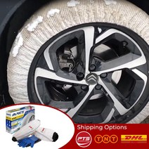 쌍거미체인 겨울용 자동차 타이어 스노우 양말-도시 간의 SuperX 여행 (직물 체인-눈 덮이와 얼음 도로에서