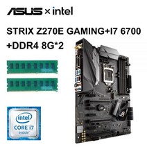 ASUS ROG STRIX Z270E GAMING + i7 6700 LGA 1151 마더보드 DDR4 DP HDMI DVI M.2 ATX 마더보드 온보드 AC 와이파이 및 US, 마더 보드, 01 마더 보드