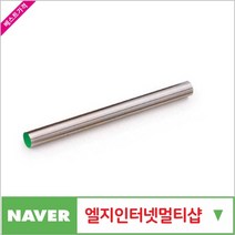 제이원공구 금형핀 (SK) 2.7MM (10개 묶음) 책임공구, 단일 수량