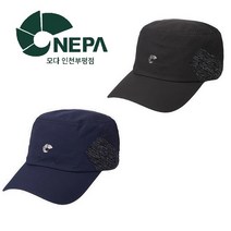 네파 FLY SPIRIT 플라이 스피릿 타공 군모캡_7IC7407, 59