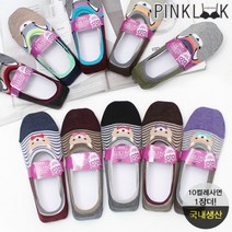 [핑크룩] 국내생산 여성 캐릭터덧신(곰돌/여우)
