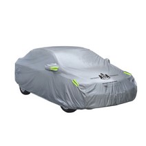 렉스디 프리미엄 방수 바디커버 M자동차커버, 단품