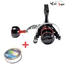 바낙스 아크라 프리미엄 스피닝릴 원투릴 원줄포함, 4500, 2호