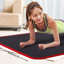DFMEI 요가매트 초보운전자와이드와이드와이드와이드와이드와이드와이드와이드와이드와이드와이드와이드매트, 일반 비 가장자리 183*80*1.0cm, 블루 스트랩 메쉬 가방