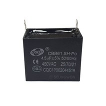 콘덴서 전기용품 모터기동 사각수지 선풍기 보일러 SCON4.5, 1개, 해당 상품 선택하기