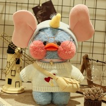 PKTOYS DIY서프라이즈 보들보들하고 만화 봉제 빵빵덕 오리 생일 발렌타인 스마스 데이 선물, 나비 코끼리 머리띠 흰 하트 스웨터 흰색가방, [투명 선물세트] 30cM