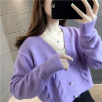 드라마 사내맞선 김세정 설인아 니트 스웨터 서른아홉 손예진 기상청사람들 박민영 옷 가디건 상의 패션 스타일