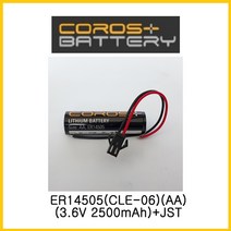 코로스 CLE-06(AA 3.6V)+JST 열량계배터리 리튬전지, 1개