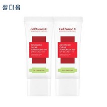 셀퓨전씨 어드밴스드 클리어 선스크린 100 SPF 50+ PA++++, 2개, 35ml
