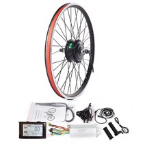 전기 자전거 개조 키트 mtb 전자 36v 또는 48v 20-29 허브 모터 이중벽, 협력사, 36v250w 전면 키트, 29