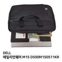 S.DELL 에일리언웨어 M15 D500M150511KR노트북가방, 단품
