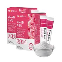 이노시톨30포 x2통 미오이노시톨 비타민앤미네랄 엽산 비타민c 아연