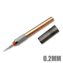 메카 밀리터리 모델 특수 금속 라인 커터 푸시 나이프 디테일 수정 정밀 마킹 도구, 0.2 mm