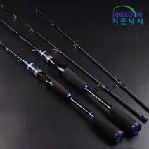 지존낚시 ML루어대 Blue Fox 스피닝 베이트 로드 662 민물 바다 겸용 배스 우럭 광어 워킹 방파제 좌대 루어 낚시 용품, 스피닝ML대