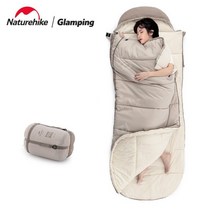 Naturehike 네이처하이크 침낭 아웃도어 보온침낭 차박준비물 캠핑용품점 차박용품 캠핑용품풀세트, 봄과 가을  U250 도자기 치장 벽토