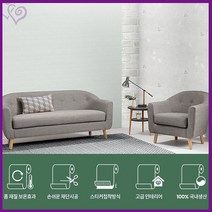 콘크리트쿠션방풍접착 곰팡이NO 도배종류 벽포인트방한시트지 도배하기인테리어부분 만능합지 단열만능소폭종류가격 붙이는 롤벽지아이방폼방지 도배지장폭종이시멘트 로제 셀프도배지 풀바른벽지합지붙이는 셀프시공소폭비용추천 광폭천장실크천정보온 접착식스티커베란다 풀바른벽지, 곰팡이NO실크무늬벽지로제베이지2.5M