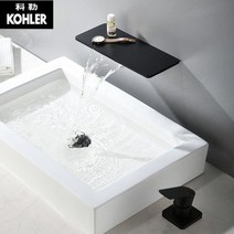 콜러수전 Keyanle 구리 폭포 블랙 분할 숨겨진 벽 장착 세면기 주방 욕실 수도꼭지, 황금 분할 폭포