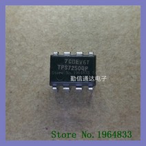 DIP TPS7250QP, 한개옵션0