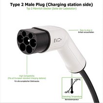독일 직구 EV + 전기 자동차 충전기 케이블 - Type 2 to Type 2-3 미터 PHEV 충전기 케이블 - 단상 32A(7.2kW) 검은색 나선형 - 무료 휴대용 케이스 CE IP55-17606, 유형 2 - 단상 16A 5M