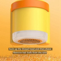 Fuzz Remover Sticky Hair Roller Brush USB Charging Ball Removal Machine for Clothes Blanket Pet Carp, [02] YELLOW