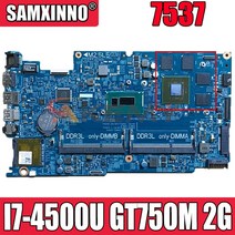 Akemy I7-4500U GT750M 2G Dell Inspiron 7537 노트북 마더보드 DOH50 12311-2 KJ7NX CN-02KN1H 2KN1H 메인, 한개옵션0