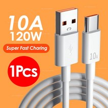 USB C 타입 케이블 초고속 화웨이 샤오미 포코 삼성용 충전기 이터 20W 0A, 0 Pcs_04 0.25 메터