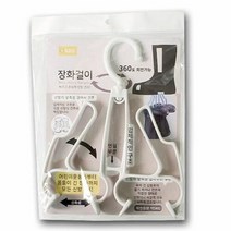 [DDA]일조 장화걸이 부츠걸이 운동화 신발걸이 신발건조대, 본상품선택, 단품없음