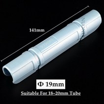 온실제작 하우스용비닐 미니 비닐하우스 플라스틱 온실 프레임 파이프 클립 클램프 필름 돛, 19mm 라이트 블루