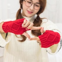 여성용 핸드워머 암워머 장갑 토시 여성핸드워머 반장갑 롱장갑 손목워머