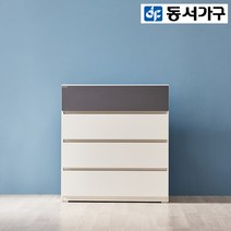 동서가구 다윈 800 4단 서랍장 DF920923, 그레이화이트