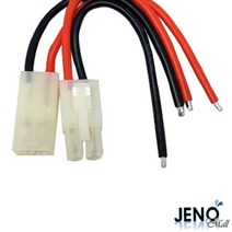 JST L 6.2mm 2핀 2선 하우징 하네스 커넥터 15A 16AWG, 상세페이지 참조, 1