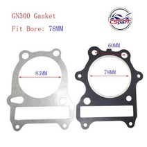 엔진 벨브 부품 피스톤 키트 링 가스켓 스즈키 먼지 자전거, 300CC Gasket