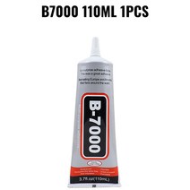 15ML 25ML 50ML 110ML B7000 투명 접촉 전화 수리 접착제 범용 유리 플라스틱 DIY 접착제 B-7000 정밀 애플리케이터, 04 B7000 110ML 1PC