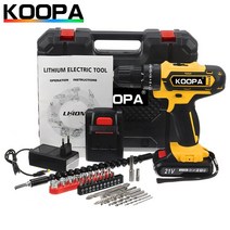 KOOPA TOOL 3 in 1 브러시리스 전동 해머 드릴 전동 스크루 드라이버 25+3 토크 무선 임팩트 드릴, 배터리 2개, 파란색