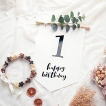 돌잔치 월배너 생일 가랜드, 월배너(100일)
