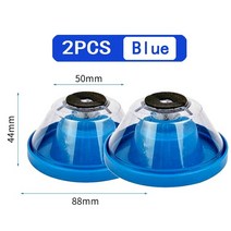 목공집진기 소형 집진기 흡진기 전기 드릴 먼지 덮개 애쉬 그릇 충격 해머 드릴 집진기, 2pcs 블루