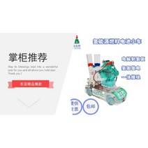 수소 전지차 연료 자동차 실험 장비 에너지 변환 DIY, 타입 E-2