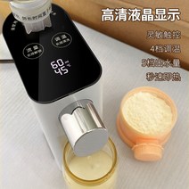 생수 온수기 이국주 순간 캠핑 미니 나혼산 휴대용 디스펜서 포트 소형 가열 물병 생수통, 단일사이즈, 물 탱크