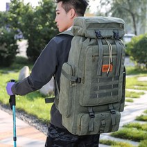 백패킹 배낭2021 새로운 야외 하이킹 80 리터 대용량 하이킹 여행 야외 캠핑 등산가방, 검은색