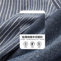 Giordano 여성용 바지 면 탄성 허리 얇은 데님 크롭 팬츠 05422308 86 미디엄 블루 (Lot 3)