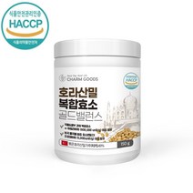 무트효소 곡물 발효 소화 효소 프로테아제, 2개, 145g(1개)