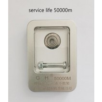 재단기 커팅기 절단기 플레이트 소형 전동 미니 기계 커팅 플로터 원단타일 휠, 50000 1 개