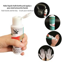 클라이밍 액상 초크 탄마 가루 역도 암벽 등반 리프팅 운동 위한 미끄럼 방지 마그네슘, 50ml