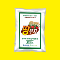 [모두싹나라]땅부자 10kg 1개 토양개량제