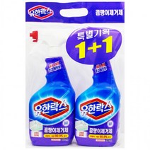 유한락스 곰팡이 제거제, 500ml, 2개