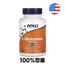 나우푸드 엘 글루타민 Glutamine 500mg 120캡슐