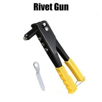 리벳건 헤비 듀티 리벳 세트 팝 건 블라인드 모음 키트 수공구 너트 도구, [01] Handle Riveter, 01 Handle Riveter