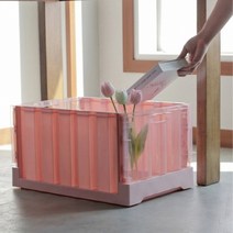 오픈도어 폴딩 박스 튼튼한 리빙박스 특대형 핑크 1개